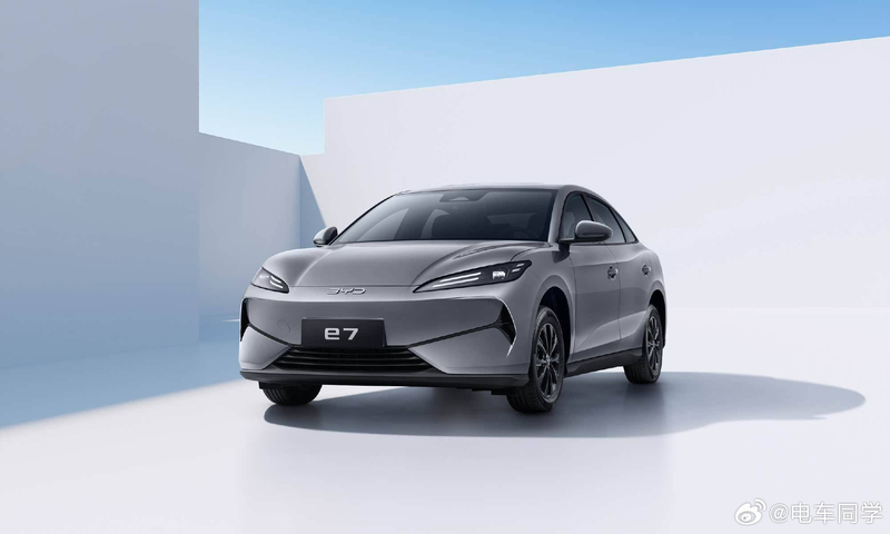 BYD e7 – Xe Điện Giá Rẻ Dành Cho Dịch Vụ, Hướng Tới Khách Hàng Trẻ