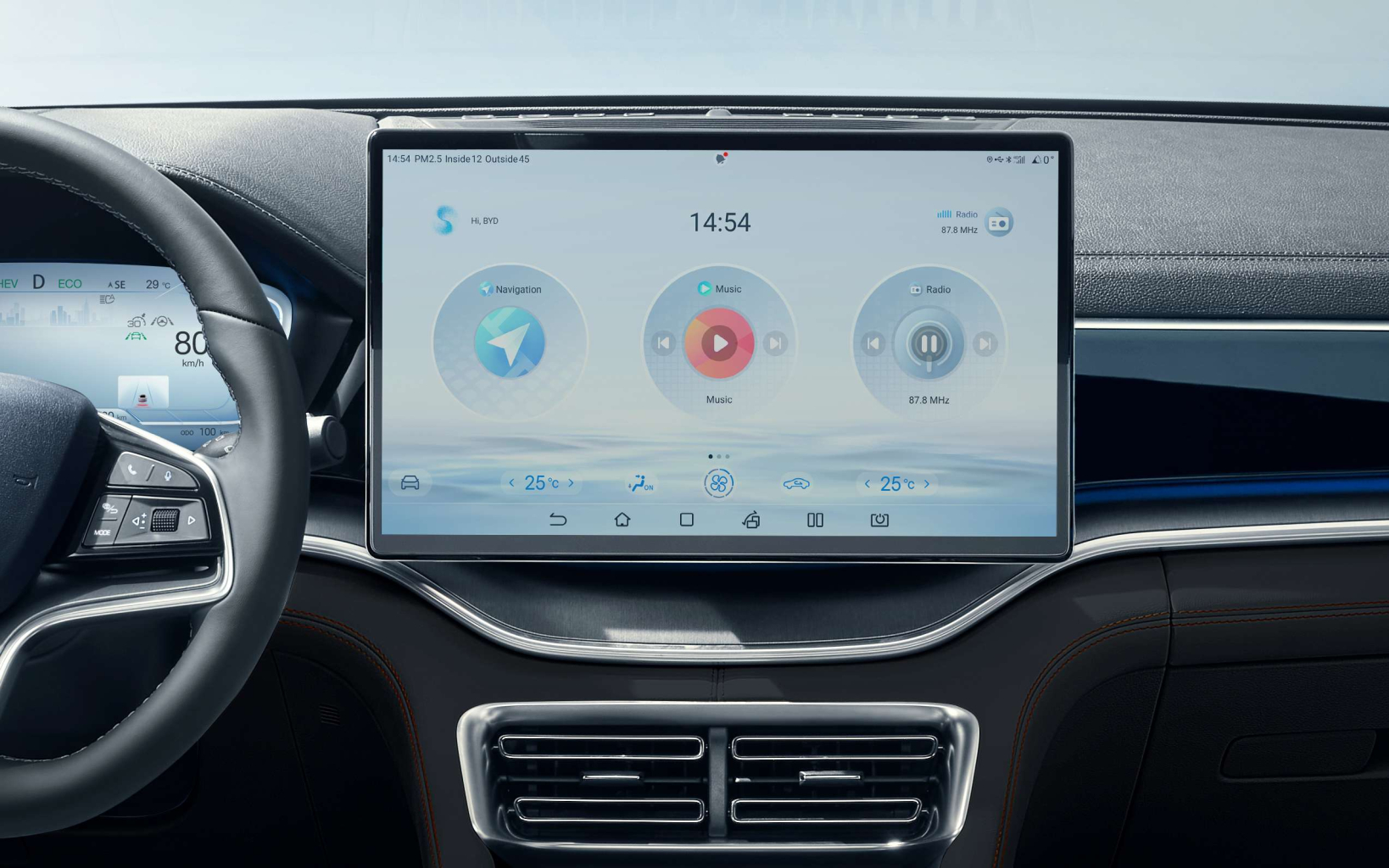 BYD SEALION 6 - Nội thất - Màn hình cảm ứng kích thước lớn
