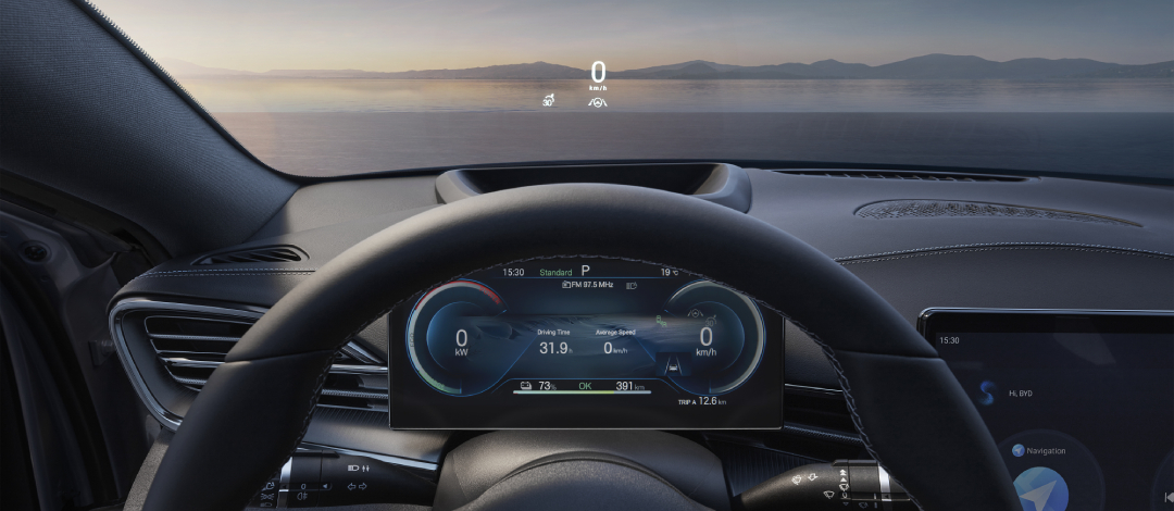 BYD SEAL - Nội thất - Hiển thị kính lái W-HUD